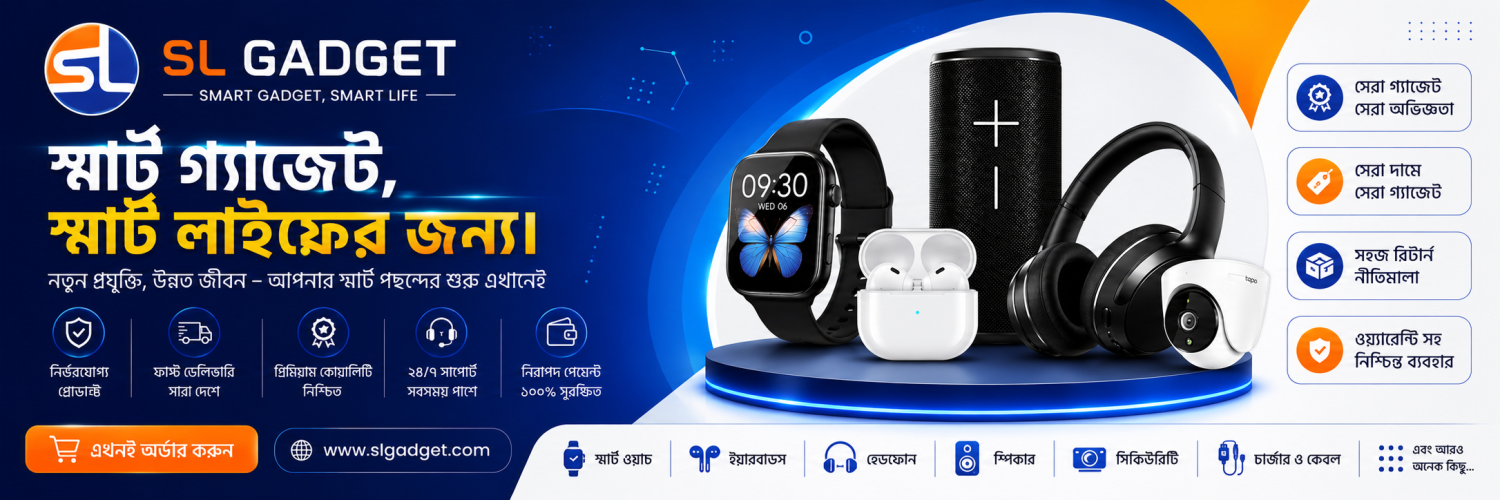 Slider Image